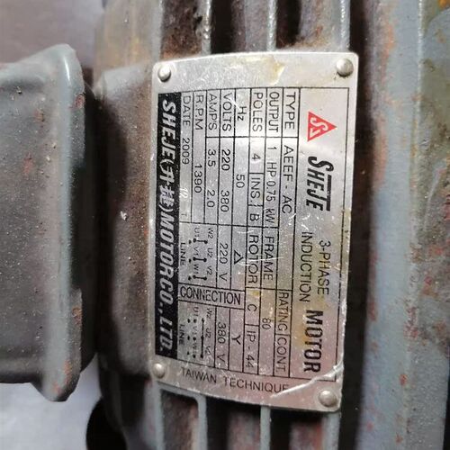 新品电机SHEJE AEExF-AC 1 HP 0.75KW