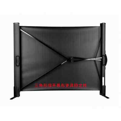 极速新品平e开立式布40寸户外抗光投影幕寸移动横家用拉便携幕布