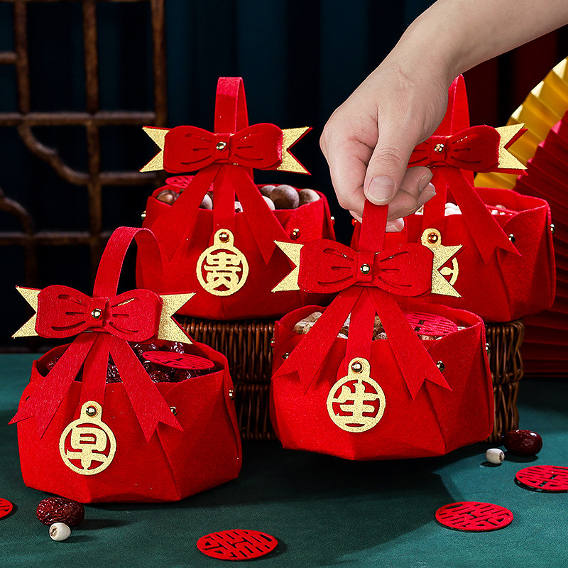 极速结婚压床摆件婚礼客厅布置早生贵子干果提篮R喜字婚房装饰用,节庆用品/礼品,喜字/剪纸/贴纸,淘宝优惠券,粉丝福利购,淘宝优惠卷