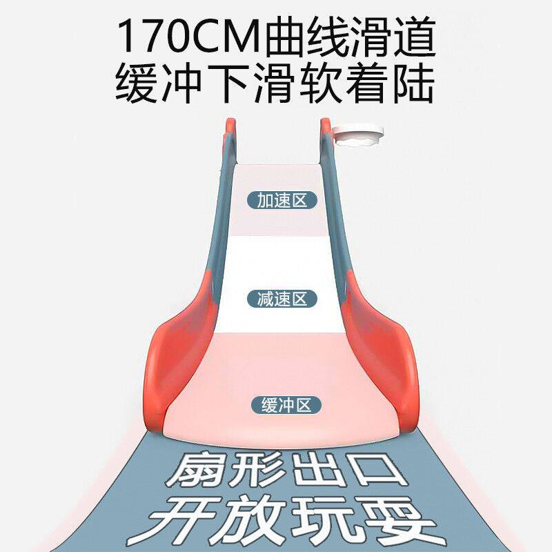 极速当康儿童游乐k设备滑滑梯儿童室内家用乐园可搭配秋千城堡宝