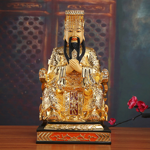 极速玉皇大帝神像 供奉玉帝 玉皇大帝I台湾工艺铜鎏金王母娘娘像