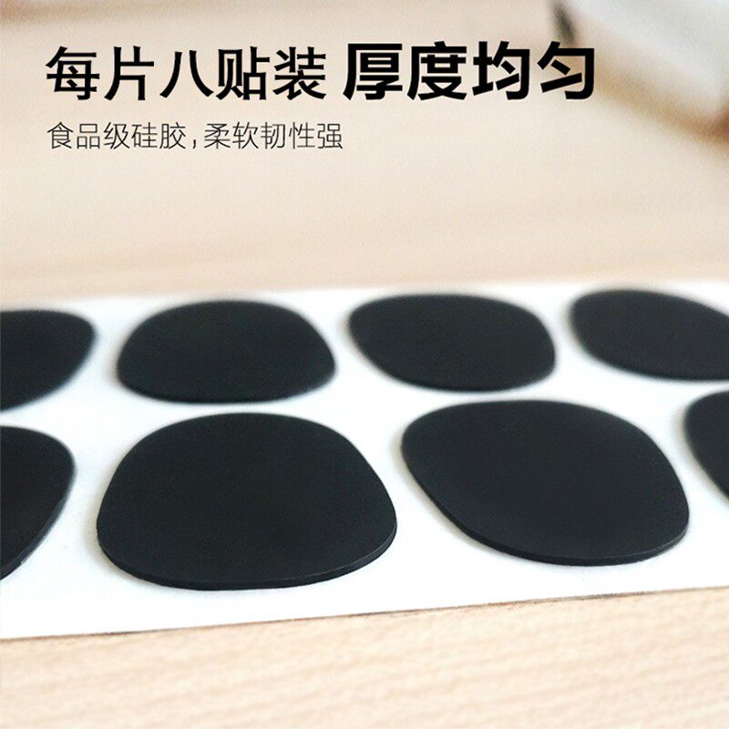 极速黑管单簧管中音高音萨克斯次萨笛G头牙贴牙垫硅胶垫片贴片乐
