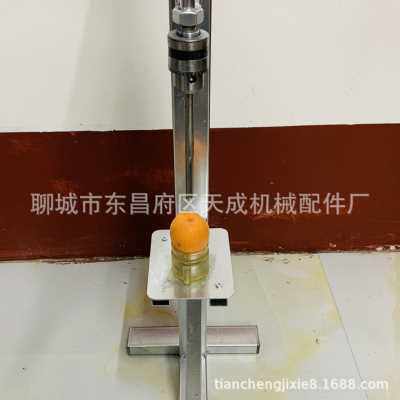 极速爆品大杏去核机神器 u杏子去核器 红枣去核冰糖葫芦山楂去子