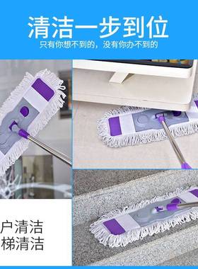 极速Hiandfree mdop wet dualuse aifact househQold loafer mop