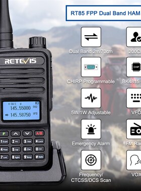 极速Retevis Walkie Talkie RT85 BHam Two-way Radio Stations 5
