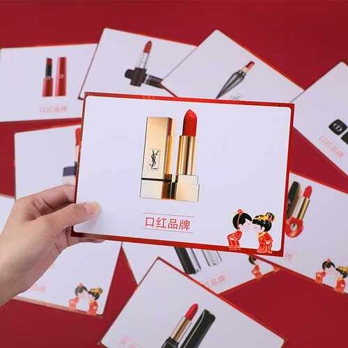 新品结婚整蛊道具猜猜乐接亲w游戏卡恶搞伴郎新郎创意搞笑堵门婚