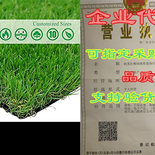 新品 Petgrow  Rmealistic Artificial Grass Turf -5FTX10FT