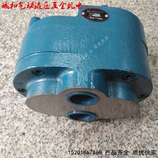 B20液压低压齿轮 极速 B2.5 B16 CBT B10
