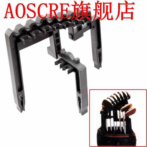 极速Golf 9 Club plastic Shafts HolderH Stacker Fits Any Size
