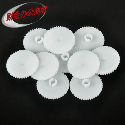 极速广友凭证铆管装订机3888/3366D9刀垫 塑料垫片装订垫片打孔 1