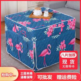 极速餐桌罩e电炉套防水60x60cm防烫烤火箱桌布台面布卓盖烤火罩正