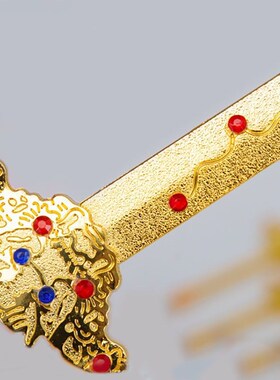 新品七星剑配件宝剑合金张天师z钟馗玄天上帝真武大帝神像九天玄