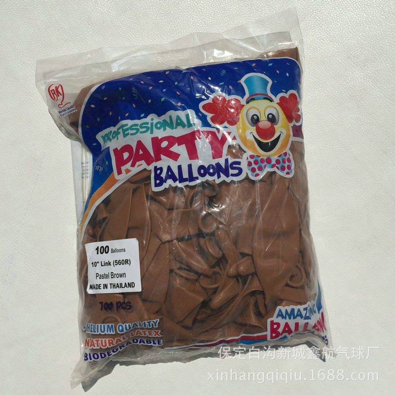 极速厂家国产乐天10寸尾巴气y球 标准装饰针尾气球 婚礼布置乳胶,节庆用品/礼品,气球,淘宝优惠券,粉丝福利购,淘宝优惠卷