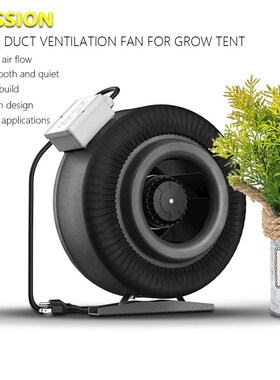 极速4b 5 6 8 10 12.5Inch Inline Duct Fan Ventilation Bo