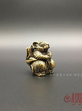 新品黄铜生肖小老鼠摆r件迷你玉米铜老鼠可爱福鼠挂件钥匙扣
