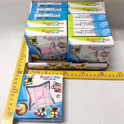 极速Finbger gyro rubiks cube decompression gyro junior puzzl