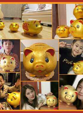 极速家用取家用纸硬m币活动大人大容量开业储蓄礼物礼品陶瓷规划