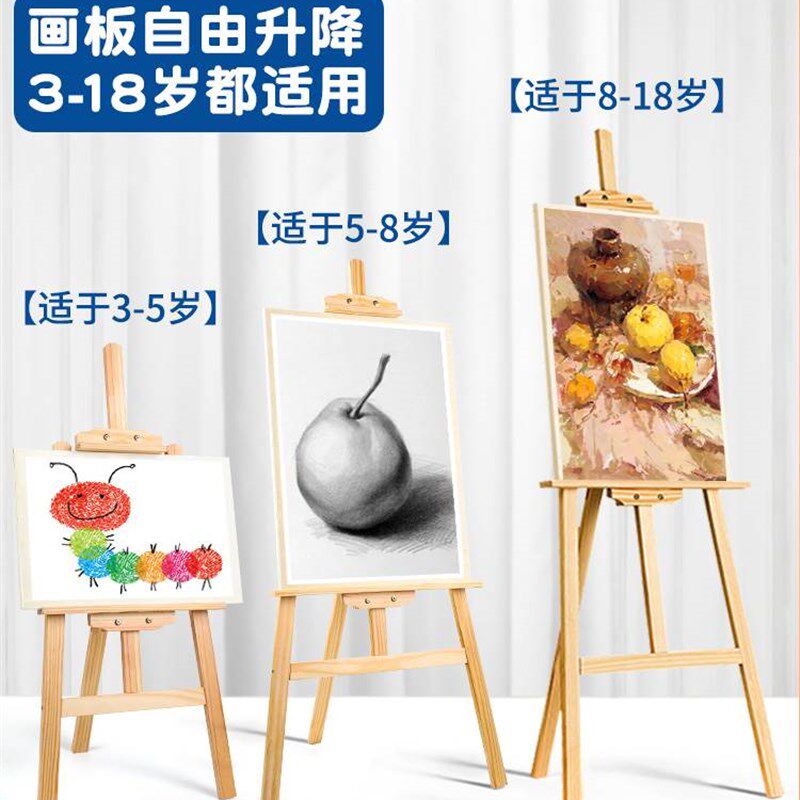 极速儿童yd颜料画画工套装绘画水粉无毒染料幼儿园手指画具美术材
