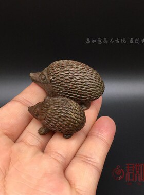 极速实心铜刺猬摆l件 铜子母刺猬一对小刺猬手把件可爱小动物茶宠