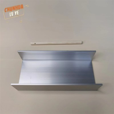 极速U型铝槽70403内宽64铝合金u形槽包边条R玻璃固定u型卡槽