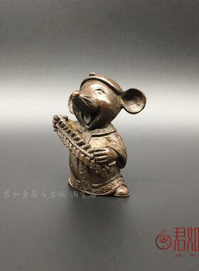 新品实心铜福禄寿喜财老鼠小摆件 J仿古铜老鼠铜工艺品套装