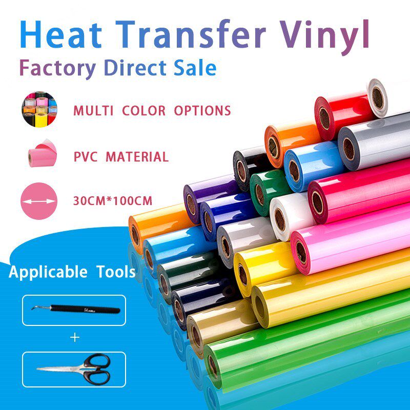 极速12X3(30.5X100cm )HTV Vinyl Rolls Heat YTransfe