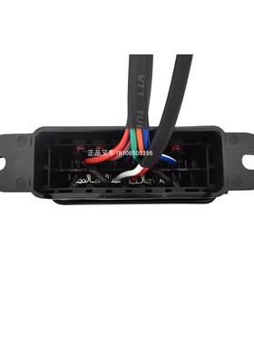 极速。堆b高机保险丝盒控制盒电器盒JP255-760000适用杭叉电叉J系