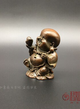 新品实心a铜元宝弥勒佛摆件笑佛小铜佛像迷你弥勒佛茶宠铜器