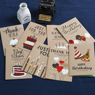 极速Blessing card nbirthday card universal card thank you ca