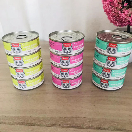 新品wanpy顽皮幼猫成r猫金枪鱼猫零食鲜封肉包猫罐95g*12罐罐头湿