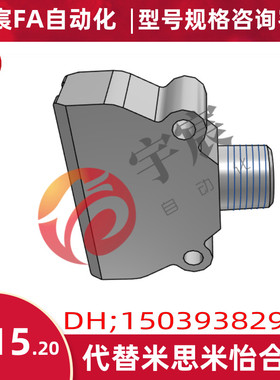 极速平头型d空气喷嘴 紧凑型  米思米销售   AFTC7