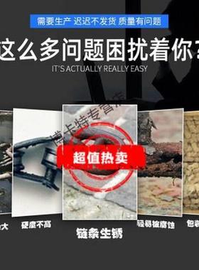 极速定制316不锈钢滚子传动链条3分06B4分08B08A5分10AB6Z分12AB1