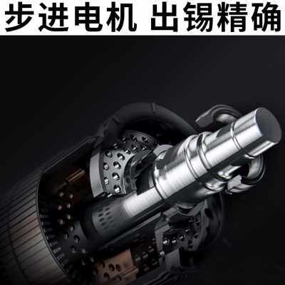 新品厂促自动焊锡机大功率s脚踏式出锡电烙铁工业级375C送锡恒温