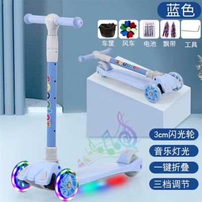 极速1女孩宝宝可骑k112儿童滑板车2岁溜溜车可坐滑单脚滑滑小3-6-