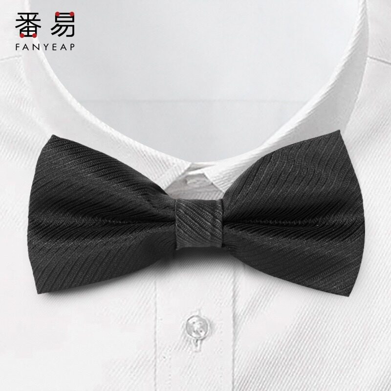 领结B1pn008-男士西装结领结