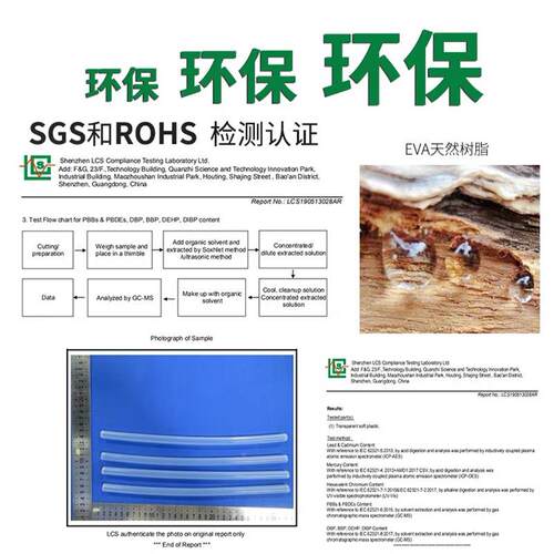 厂001家熔胶棒透环保明粘热容胶棒胶条7mm11mm黄色黑色高胶热棒
