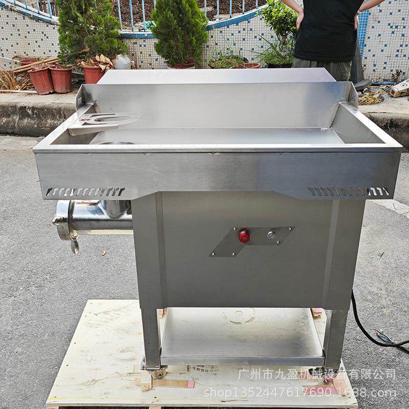 肉用大型绞肉机 新鲜牛猪羊肉绞切馅机 包商子饺子虾仁绞IKI馅机