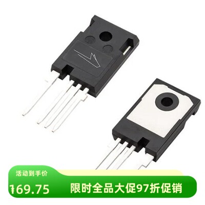 全新进口原装CREE包邮碳化硅650