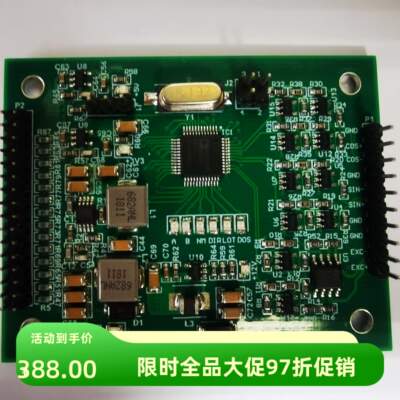 现货AD2S121016Bit旋转变压器/旋转编码器/RDC并行/SPI串行解码板