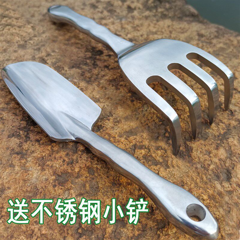 速发耙用种花工具小铲子尖铲松铲小家子花盆松土换土台园艺土不生