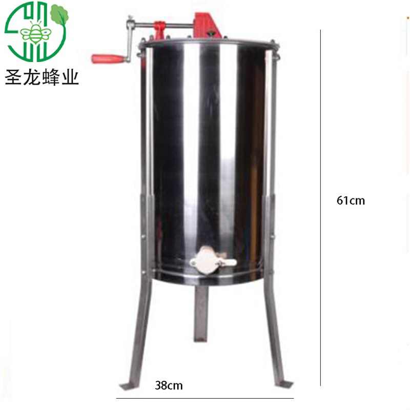 速发养蜂工具两框不锈钢摇蜜机手动04带支架流蜜口蜂具2框摇蜜机