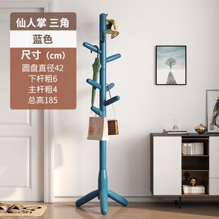 速发实木挂衣架家用办公室简易杆式立式衣地落架卧室挂包架宿舍衣