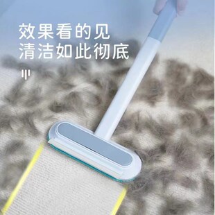 速发毛清清理器刮毛器猫咪粘毛去毛除毛神器狗发毛扫地毯床上五