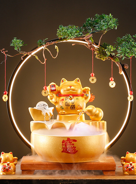 速发招财猫流水装厅办公室店铺桌面家居客饰品摆件发财猫开迁乔业