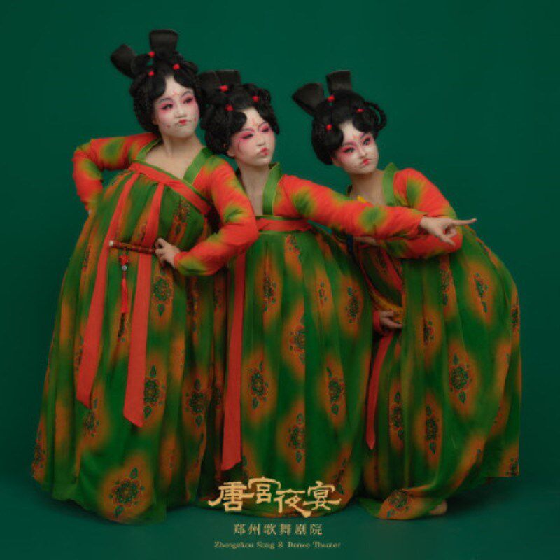 速发仙唐宫夜宴演出服荷花奖舞蹈服装唐装齐胸襦裙汉服改良两片式