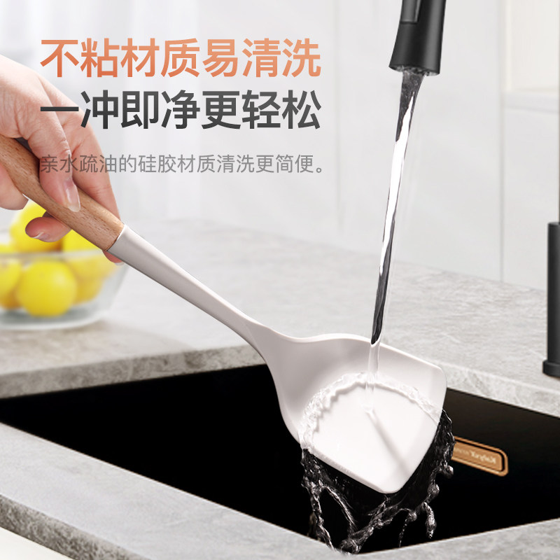 速发家用级硅胶铲不粘铲炒菜铲具汤勺漏铲锅锅耐高温厨子套装