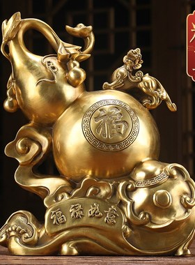速发福禄如室葫芦摆件招财貔貅家用客厅高居家档大气办公意桌开业