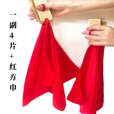 速发成才广场舞快板儿童初儿口人表 演竹板幼学元旦六 一红绸响板