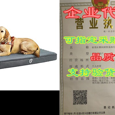 速发Ut Orthoped Dog Bed  a  dium  Lge  Ju