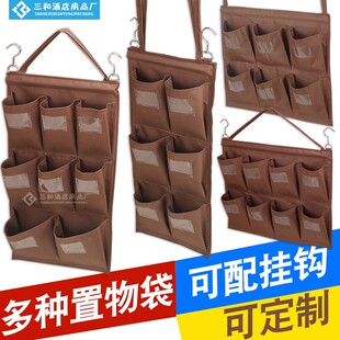 速发酒店工房袋作车抹布工挂袋清洁车布草车客具区分毛巾收纳分类